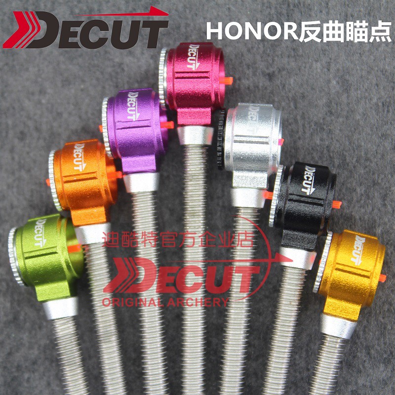 迪酷特反曲弓瞄点HONOR