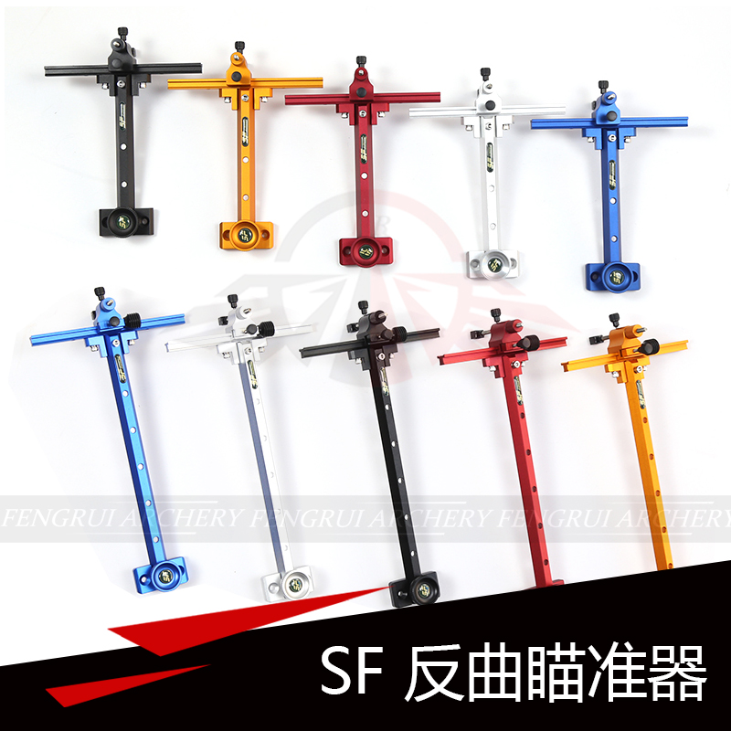 SF瞄准器AXIOM铝合金6寸/9寸
