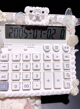 奶油胶巴洛克语音计算器大屏办公真人发声计算机商务普通金融科学