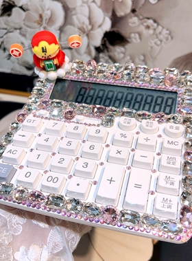 财神爷爷镶钻大按键计算器满钻装饰礼品女士办公桌面大屏计算机女