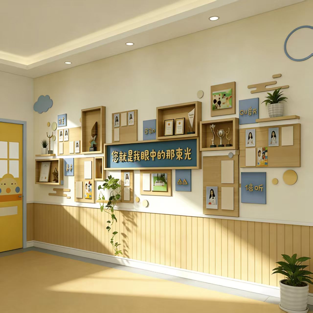 幼儿园环创照片墙教师风采文化墙