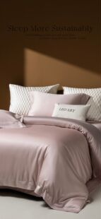 采用100%LF天丝四件套面料 亮泽而富有流动感 纱线密实似绸缎