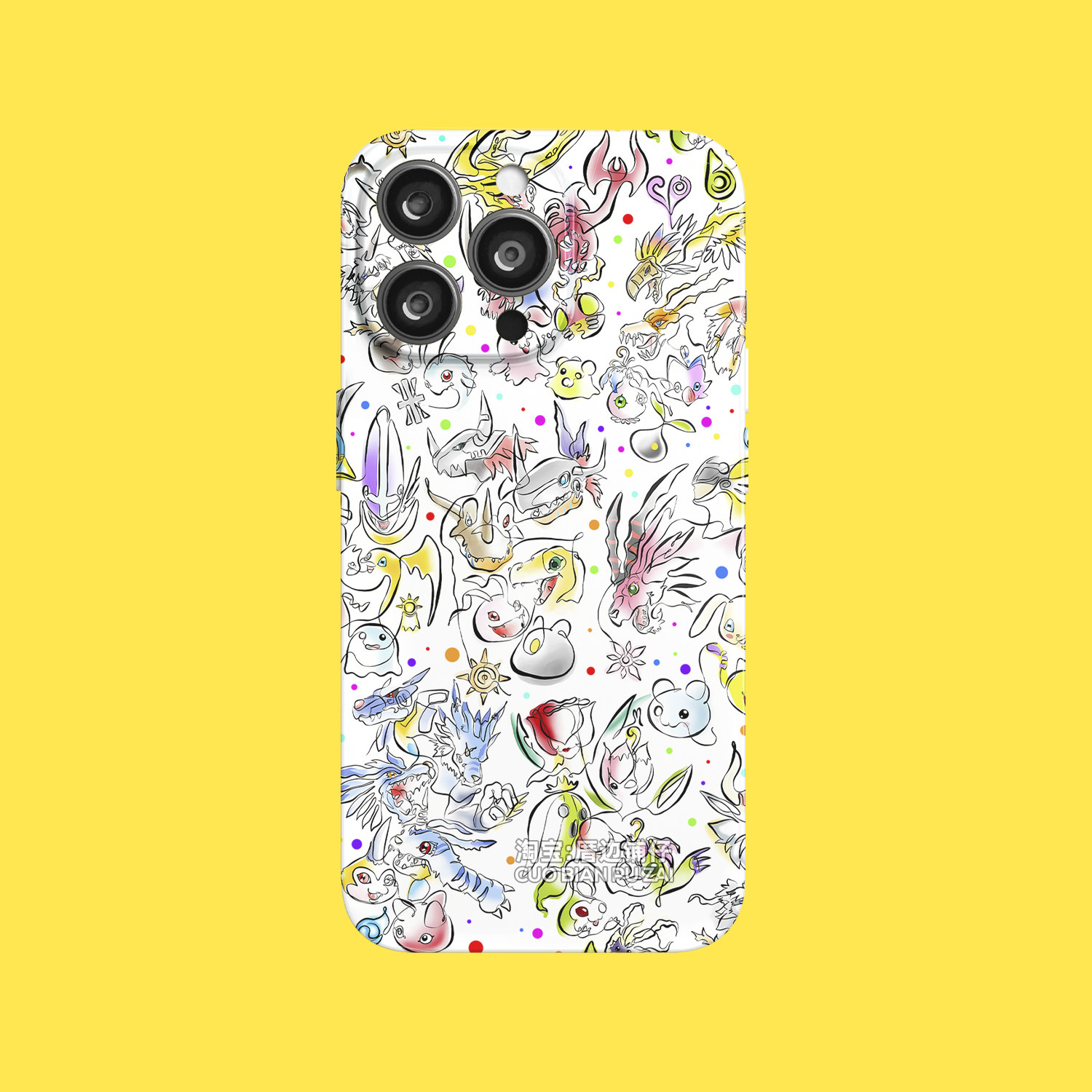 数码宝贝暴龙适用iphone17趣味18复古13小众14ins风动漫千禧风潮流15plus磁吸16proMAX苹果AIR原创手机壳情侣