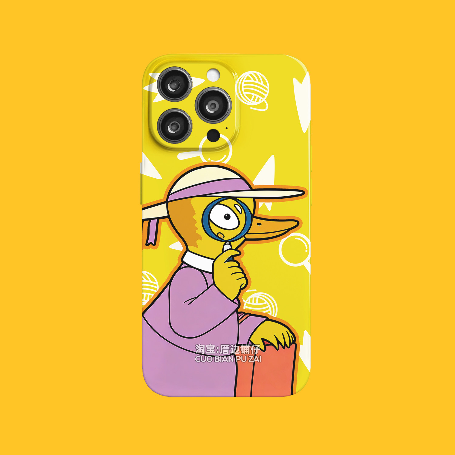 鸭子侦探适用iPhone17AIR复古12卡通8090后怀旧13原创小众趣味艺术华为14小米15plus磁吸苹果16proMax手机壳