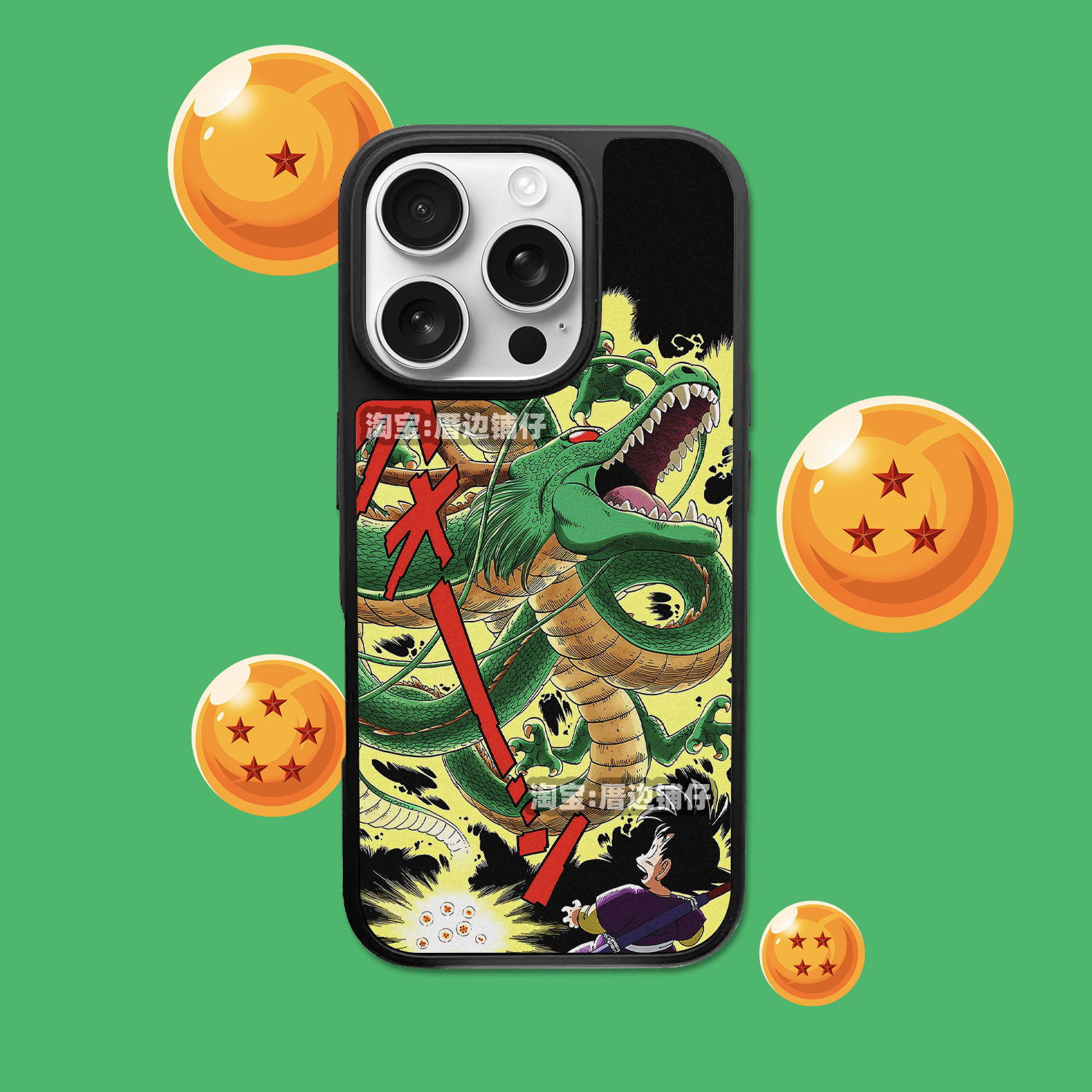 七龙珠神龙悟空漫画手机壳