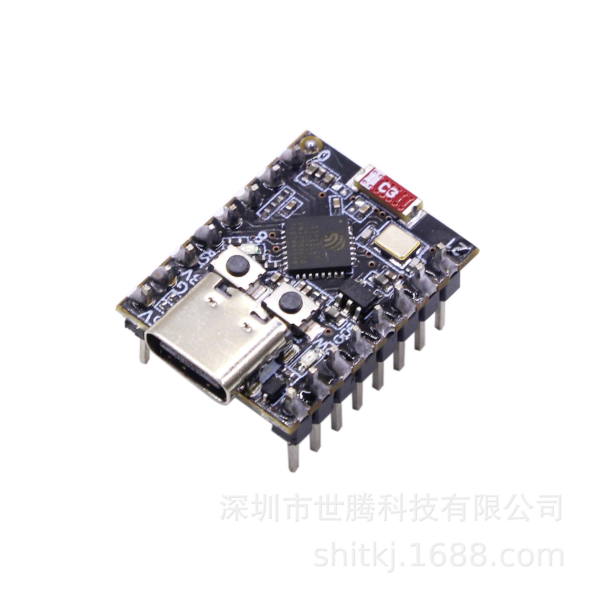 ESP32-C3 开发板 ESP32 SuperMini 开发板 ESP32开发板 wifi 蓝牙