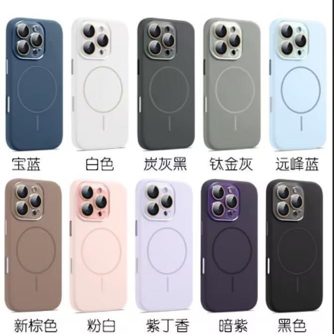 适用iPhone15壳玻璃镜头膜全包苹果16Promax液态硅胶13磁吸14