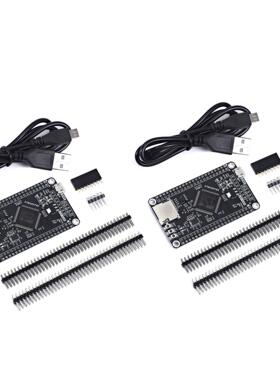 STM32H7开发板 STM32H750VBT6 STM32H743VIT6 开发板 核心板