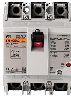 原产日本FUJI塑壳断路器BW100EAG富士空开3P 100A Fe短路保护开关