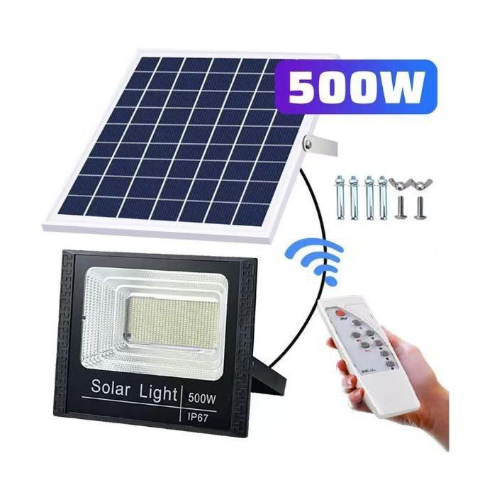 太阳能灯500W跨境货源户外庭院灯分体式投光灯LED太阳能路灯