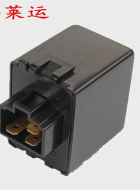 HINO81980-1310/066500-0860 FUSO81890-1360汽车闪光继电器24V3P