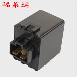 HINO81980-1310/066500-0860 FUSO81890-1360汽车闪光继电器24V3P