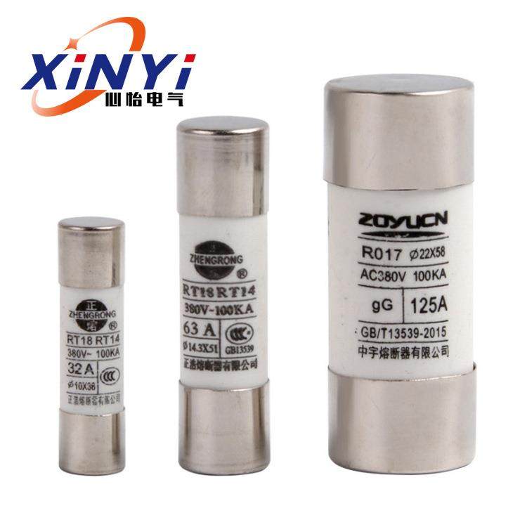 R01532AR016熔断器63A厂家RO15RT18熔心17圆柱形保险丝