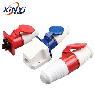 厂家 工业插头插座16A/32A 3芯/4芯/5孔户外防水插头插座套装公母