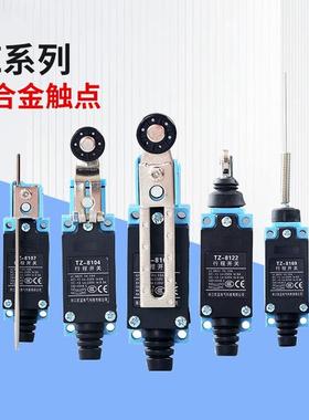 开关-8104限位微动行程开关TZME限位器自8107复位AZ81128108