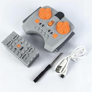 科教创客兼容乐高MOC动力科技组app编程积木PF件马达电机智能玩具