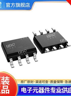 全新 OB3352CP OB3353CP 集成电路 芯片IC封装SOP8