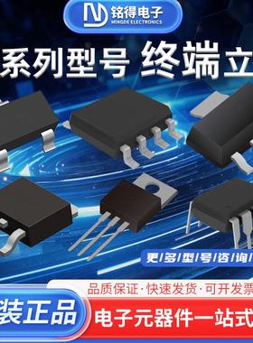 BFU660F SOT-343F 丝印D3T 射频双极晶体管 电子元器件贴片三极管