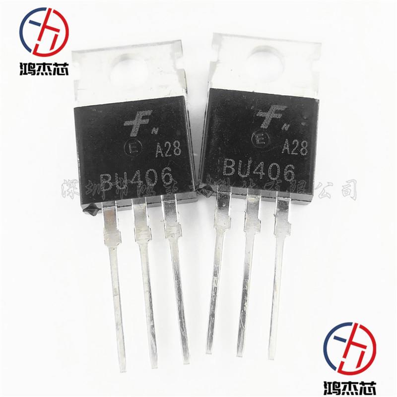 BU406TU TO-220 NPN低频功率晶体管三极管 BU406 低频功率晶体管