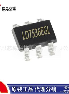 LD7536EGL SOT23-6 具有频率切换功能的绿色模式PWM控制器芯片