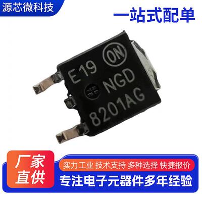 NGD8201  NGD8201NG NGD8201AG  汽车电脑点火线圈三极管