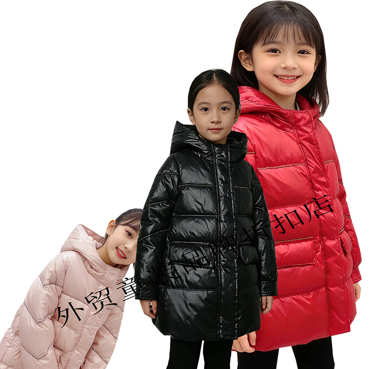 盈F女童中长款羽绒服开衫上衣