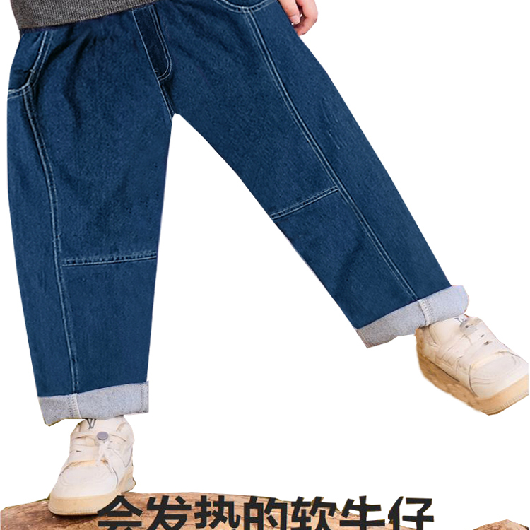 外贸男童牛仔长裤春秋季休闲25新款儿童裤中大童宽松柔软萝卜裤