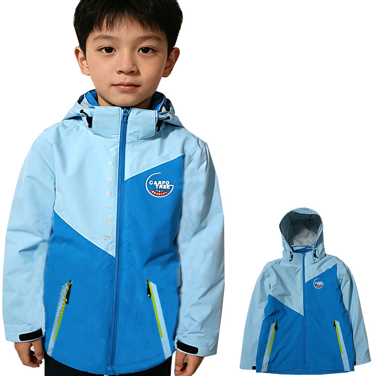 瑕疵一件卡波S正品男童三合一外套可拆卸户外春秋防水防风外套,童装/婴儿装/亲子装,儿童冲锋衣,淘宝优惠券,粉丝福利购,淘宝优惠卷