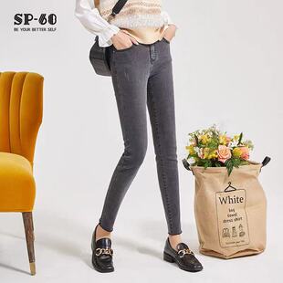 小个子显瘦裤 新款 子 女士2021春早秋季 sp68两粒扣中高腰小脚牛仔裤