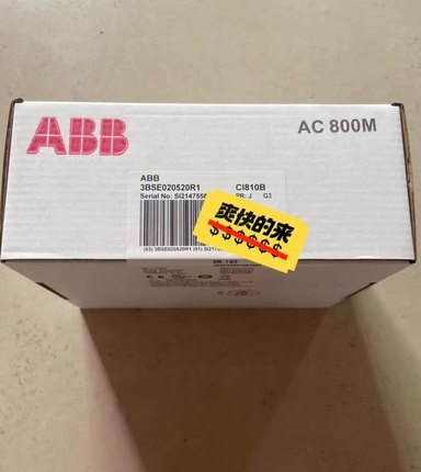 议价ABB模块 CI810B 3BSE020520R1议价