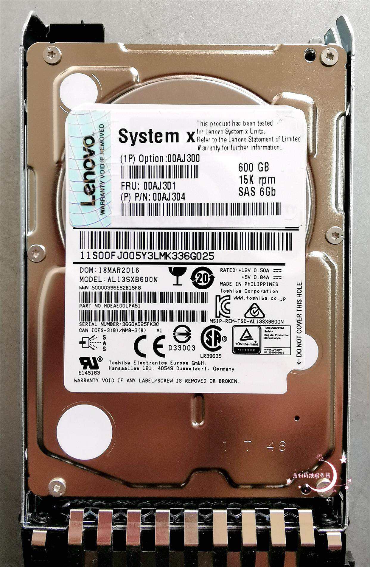 议价原装ibm 00aj300 00aj301 硬盘 600g 15k 6g sas 2.5寸 m4议