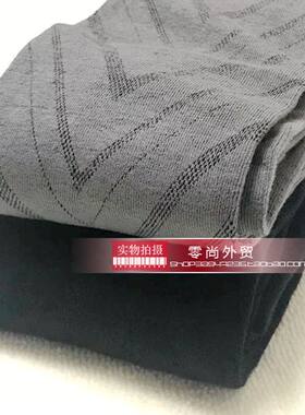系森女针织加裆塑形提花打底连袜