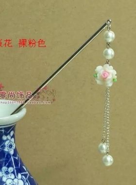 新中式国风发簪女古风汉服发饰盘发簪子软陶高级感发饰发钗头饰