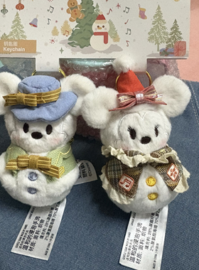 上海迪士尼乐园代冬日雪人白色米奇双挂件贝儿钥匙扣正品现货
