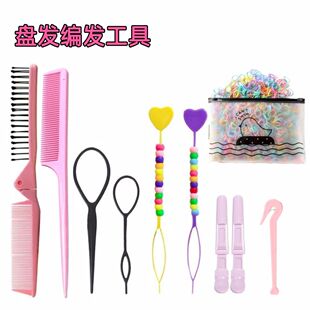 多功能盘发器编发工具儿童珠子拉发器编辫子拆发神器分发梳便携