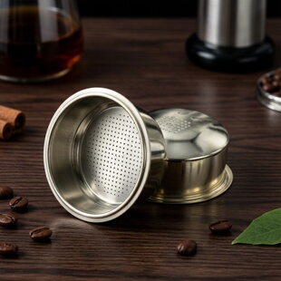 灿坤原装咖啡机配件 过滤网 过滤器 咖啡粉盒 钢粉槽 2人份增压碗
