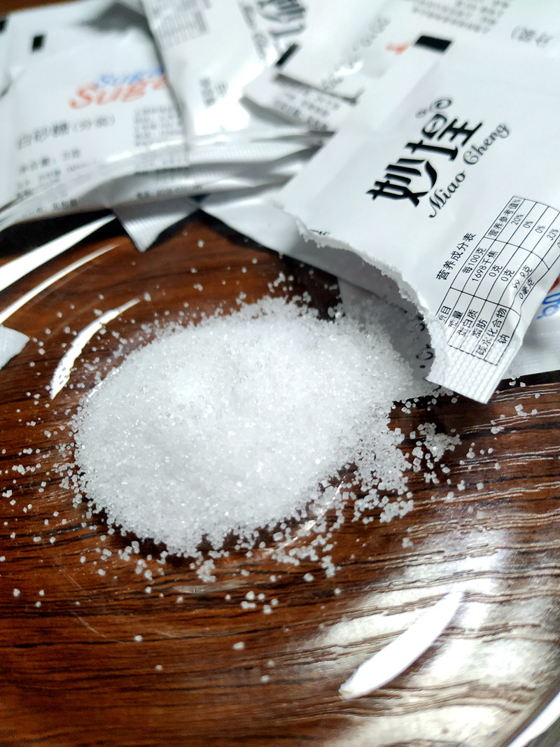 sugar妙埕咖啡糖伴侣糖包优质白砂糖包咖啡红茶调糖5g*50小包装