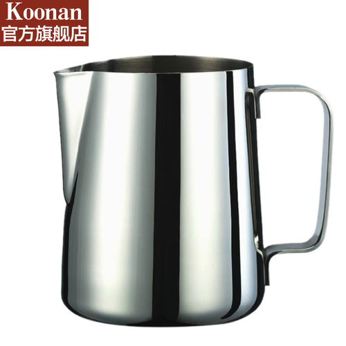 koonan拉花缸 不锈钢带刻度拉花杯 花式咖啡压纹尖嘴打奶泡杯器具