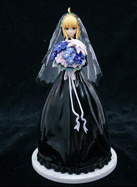 命运之夜 十周年婚纱 塞巴Saber 黑色婚纱 限定礼服 盒装手办彩盒