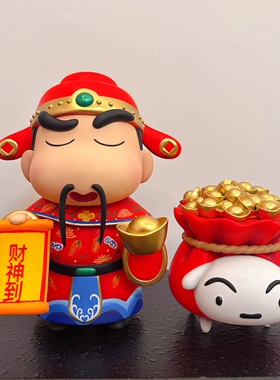 元宝小白财神爷小新手办动漫创意潮玩偶桌面公仔招财摆件礼物