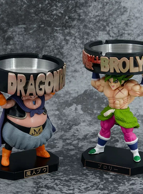 跨境热销七龙珠魔人布欧胖布欧布罗利烟灰缸盒装车载摆件公仔模型