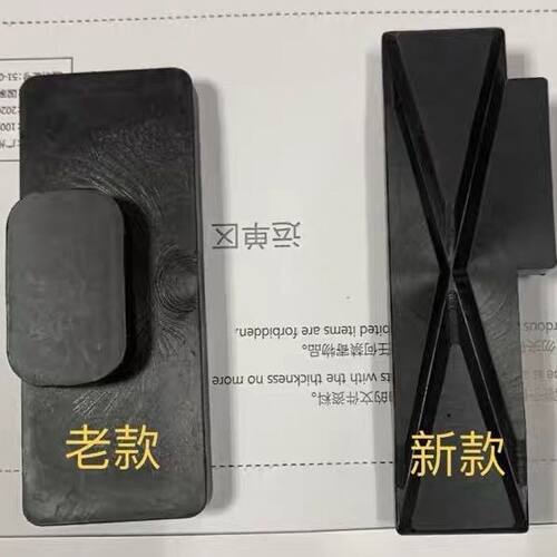 徐工吊车配件 XCT支腿滑块 XCT20 XCT25 腿子摩擦块XCT8-XCT30