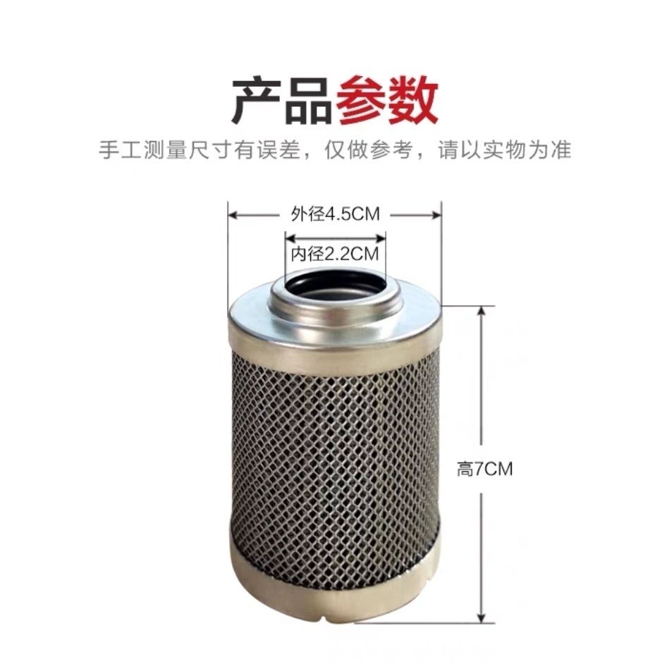 徐工吊车配件 先导滤芯 25K起重机/吊车/吊机