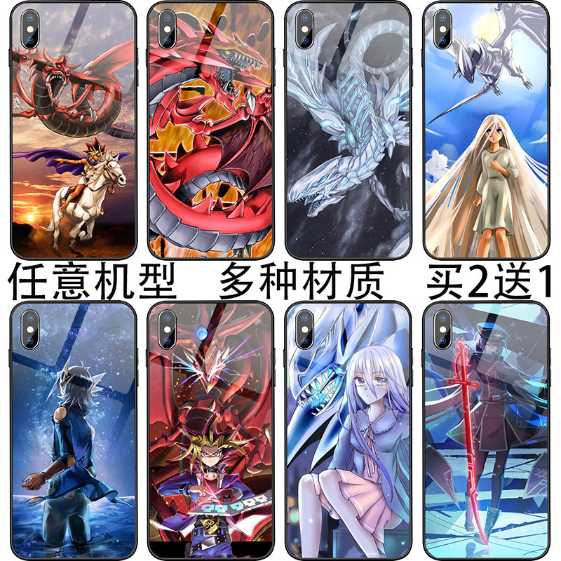 游戏王手机壳适用于苹果x/6s/7/8plus vivo oppoa11 华为荣耀10x