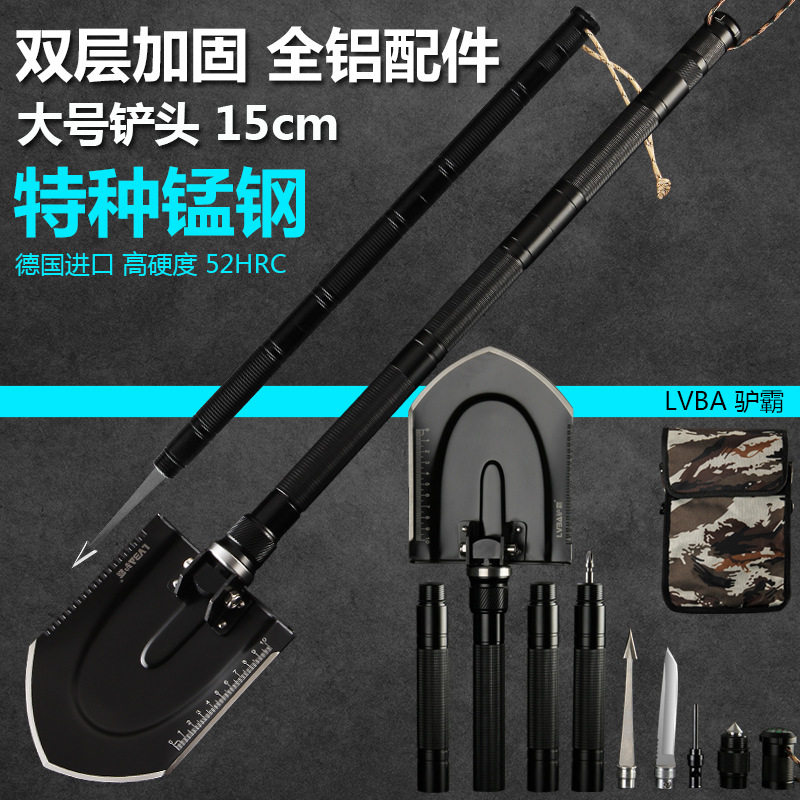 锰钢大号工兵铲军版原品车载工兵