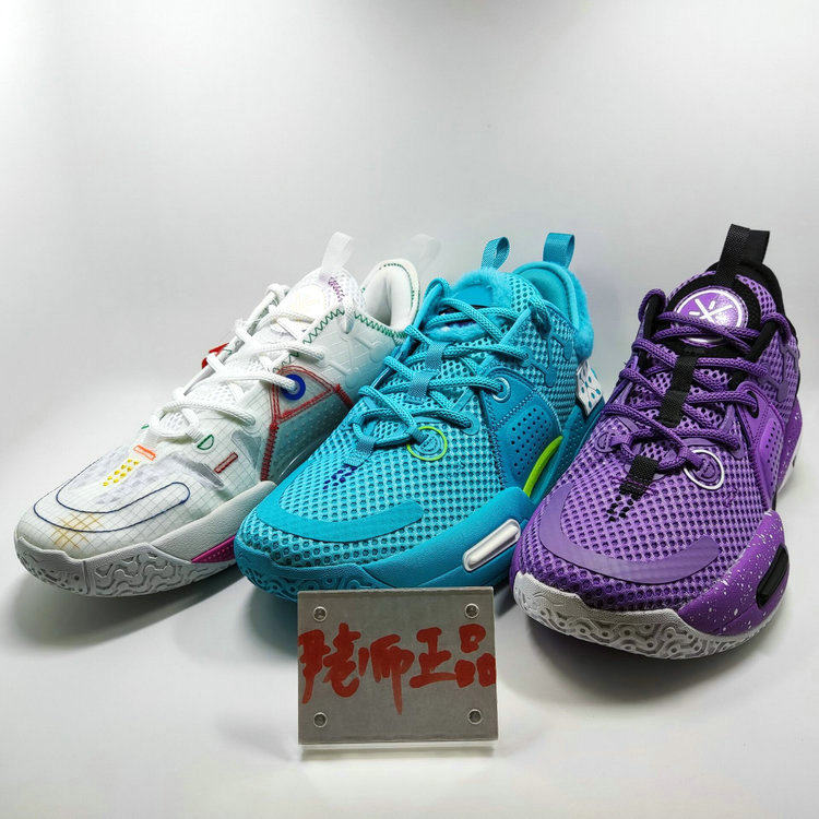 专柜正品 李宁韦德全城9 v1.5男子低帮篮球鞋abar015 005 abpr033
