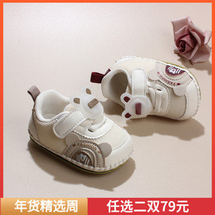 春秋新生婴儿鞋袜0-1-2岁软底步前鞋幼儿宝宝男女童室内学步单鞋