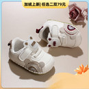 袜0 皮鞋 幼儿宝宝男女童学步单鞋 2岁软底步前鞋 秋冬新生婴儿鞋