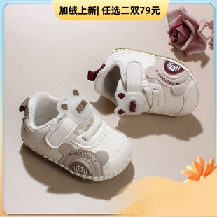 袜0 皮鞋 幼儿宝宝男女童学步单鞋 2岁软底步前鞋 秋冬新生婴儿鞋