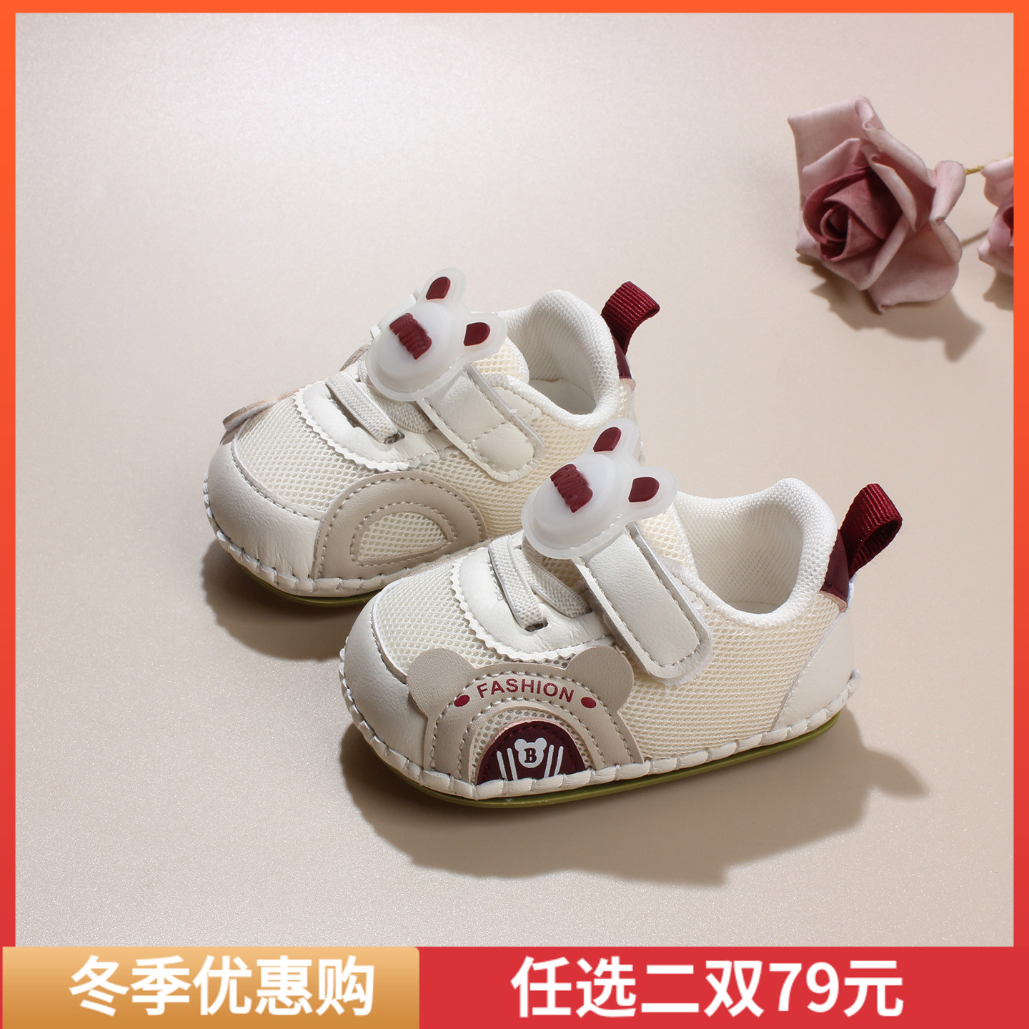 0-6-12个月婴儿单鞋夏秋宝宝鞋